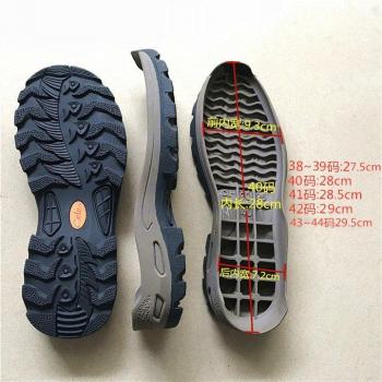 Antislip wandelschoenen met pees zool