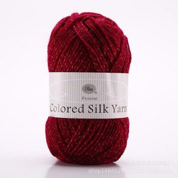 Hat Knitting Yarn