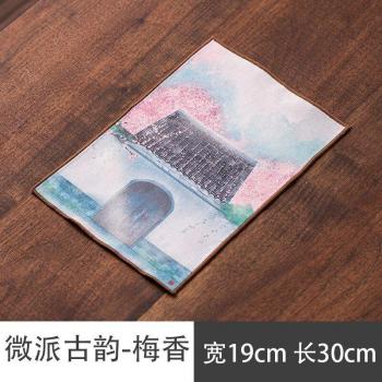 Absorbent tea table mat