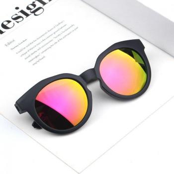 Zwarte Anti-Uv Zonnebril voor Kinderen