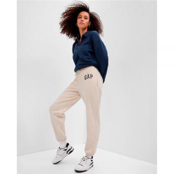 Pantalón Jogger Beige con Logo para Mujer