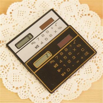 Pocket Calculator for School