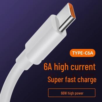 Cable de Carga Súper Rápida Tipo C 6A 1.5 m – Huawei Mate50Pro, Mate40Pro y Nova9