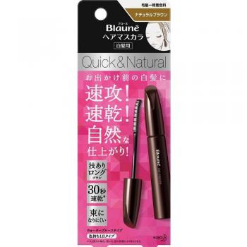 Kao Blaune Hair Mascara Natural Brown Temporary Colorant