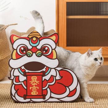 Coussin-Scratcher Pro
