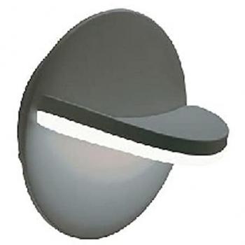 Applique da Esterno Orientabile 16W LED 4000K Grigio SOVIL