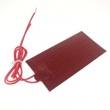 Waterproof 150x150mm Silicone Heater Pad, 75W, 220V AC