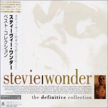 Definitive Collection