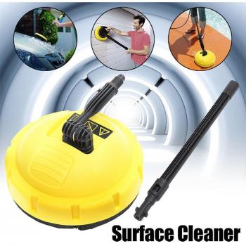 Karcher K1-K7 Compatible High Pressure Washer Surface Cleaner