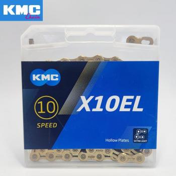 KMC Mountain Bike Chain 8/9/10/11/12 Speed