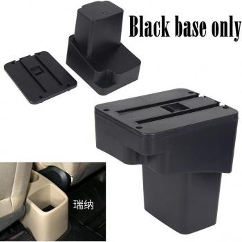 Console Récipient Rotatif à Accoudoir – Hyundai Solaris/Verna/Grand Avega