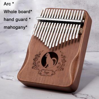 Mbira Acajou 17 Touches – Piano à Pouces d’Apprentissage