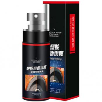 60ml Plastic Dashboard Renovation Wax