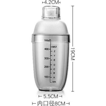 Agitateur de cocktail en plastique 1000ml