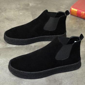Frühling Herbst Chelsea Boots für Männer
