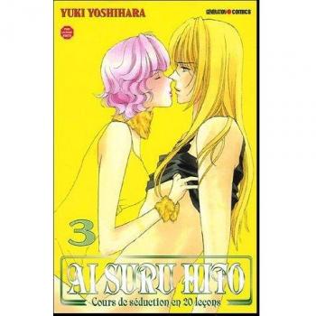 Ai Suru Hito