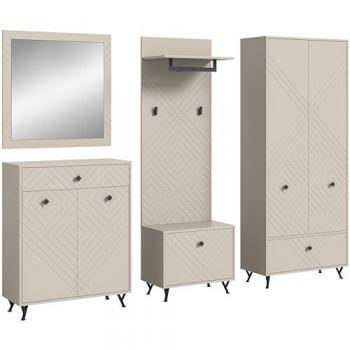Notes Garderobenmöbel Set in Beige
