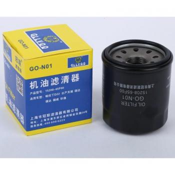 Nissan OEM Oil Filter 15208-65F00