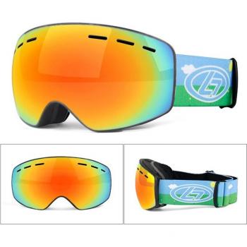 Kids' Skiing Goggles