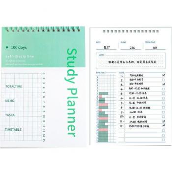 Agenda A5 spirale planificateur d'étude vertical 100 jours