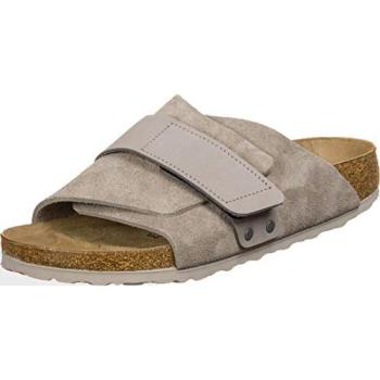 Beige Kyoto Nubuck Men's Mules – Sliders