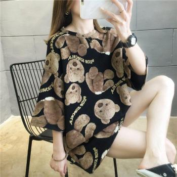 High Street Cotton T-shirt for Women