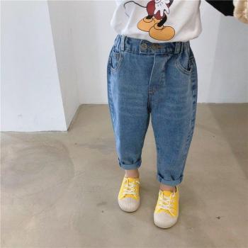 Jeans Bombachos para Niños