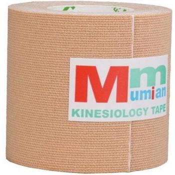 Kinesiotape Face Lifting Beauty Tape