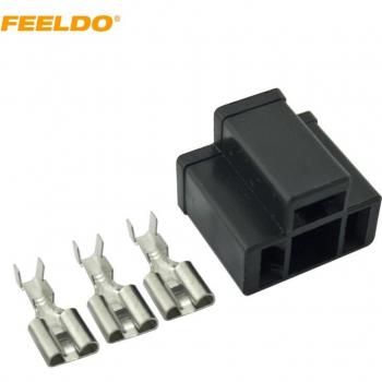FEELDO Car Motorcycle H4/HB2/9003 Bulb Adapter Connector Set