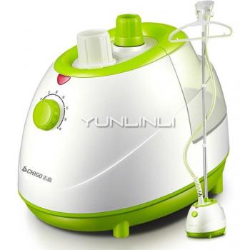 1.7L Electric Garment Steamer