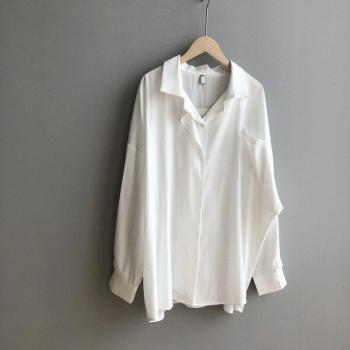 Women's Long Sleeve Korean Blouse