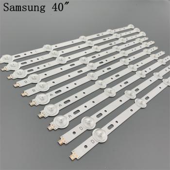 LED Backlight Bar Type C Rev.1 for 40D1333B 40L1333B 40PFL3208T LTA400HM23 10 Pieces