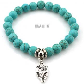 Stylish Turquoise Stone Bracelet with Cross and Tree Charms