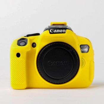 Caja de protección de silicona para Canon EOS y Kiss X series