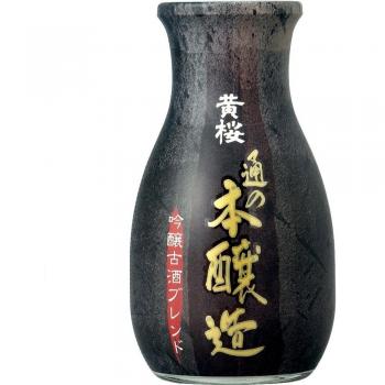Kizakura Sake Tu no Honjozo 180 ml – Original japanischer Sake, 15 % Alkoholgehalt