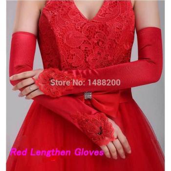Guantes de novia “Cuentas de Sueño”