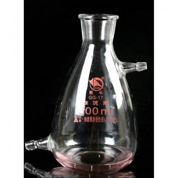 Borosilikat Glaskolben 500ml