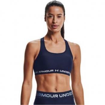 Brassière de sport Under Armour maintien modéré femme