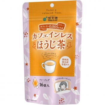 Green Ember Decaf Hojicha Tri-Bags