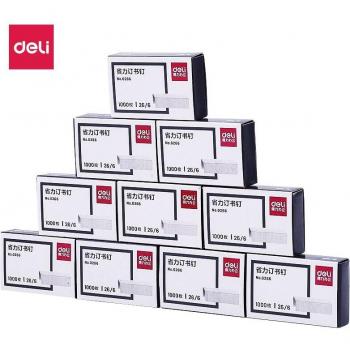 Grapas Multiuso 26/6 – 1000 Unidades/Caja JD0012S