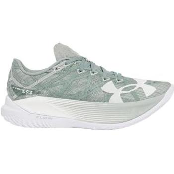 Under Armour Velociti Elite 2 Running Shoes – Men’s Silica Green UK 4