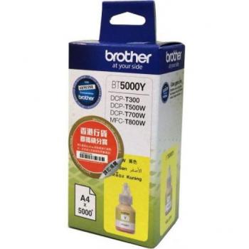 Recharger original BT5000Y jaune – haute capacité pour Brother