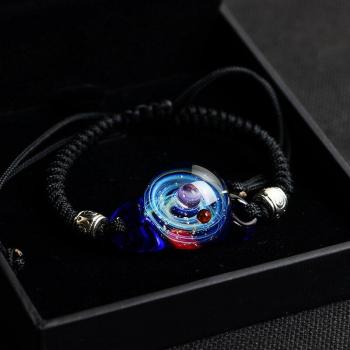 Cadeau Saint-Valentin Bracelet Verre LKO