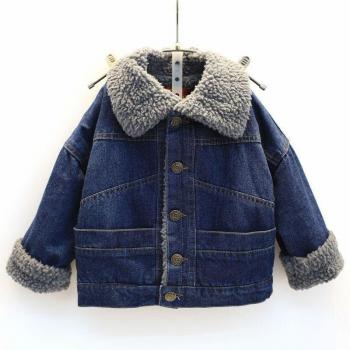 Chaqueta Gruesa 2-7 Años Peluche