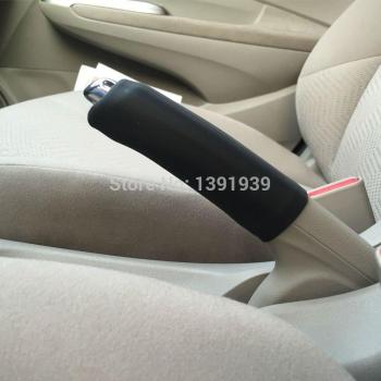 Silicone Handbrake Cover – Toyota Corolla