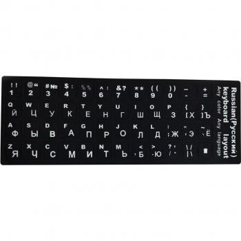 Autocollants clavier noir mat avec lettrage blanc J8