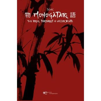 MONOGATARI