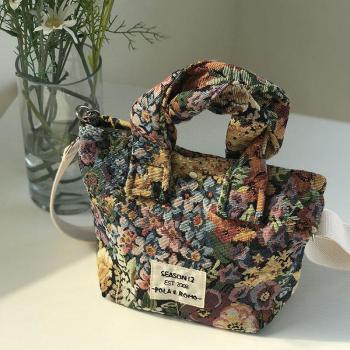 Sac à main tournesol pour femmes