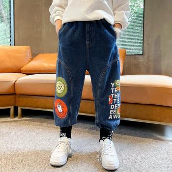 Pantalones vaqueros de pierna ancha para adolescentes