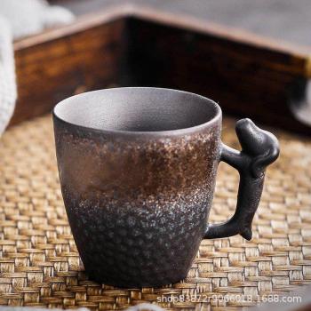 Taza Agua Zen 86 ml